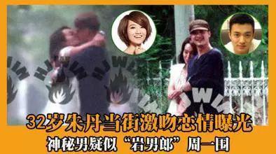 这俩人口碑也大翻转了？