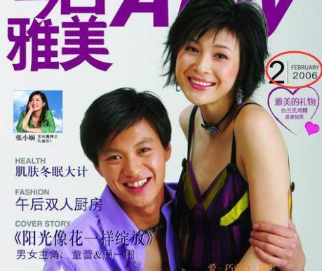 这俩人口碑也大翻转了？