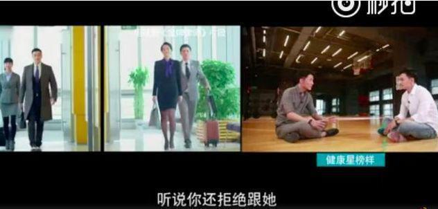 这俩人口碑也大翻转了？