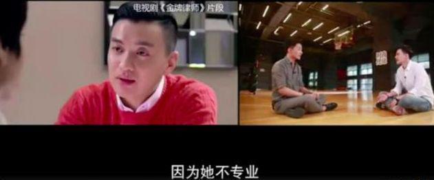 这俩人口碑也大翻转了？