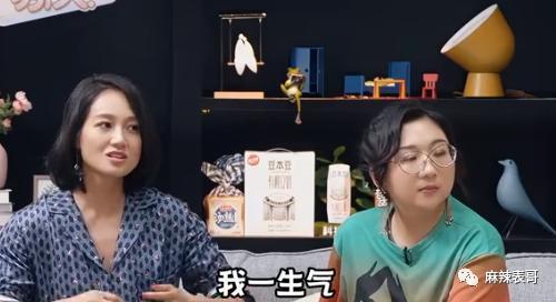 这俩人口碑也大翻转了？