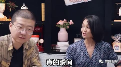 这俩人口碑也大翻转了？