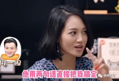 这俩人口碑也大翻转了？