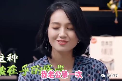 这俩人口碑也大翻转了？