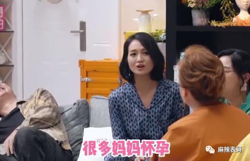 这俩人口碑也大翻转了？