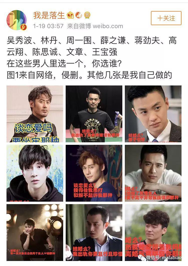 这俩人口碑也大翻转了？