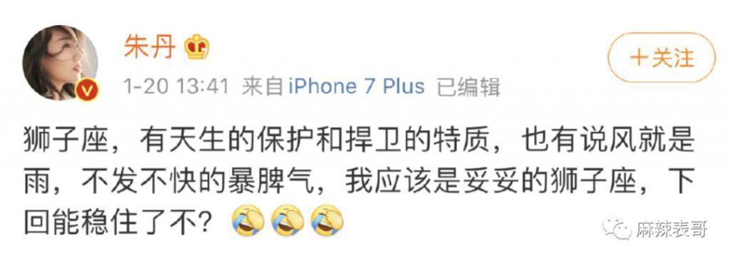 这俩人口碑也大翻转了？