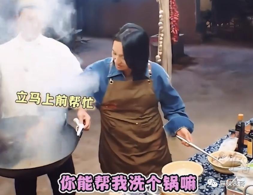 这俩人口碑也大翻转了？