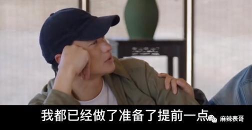 这俩人口碑也大翻转了？