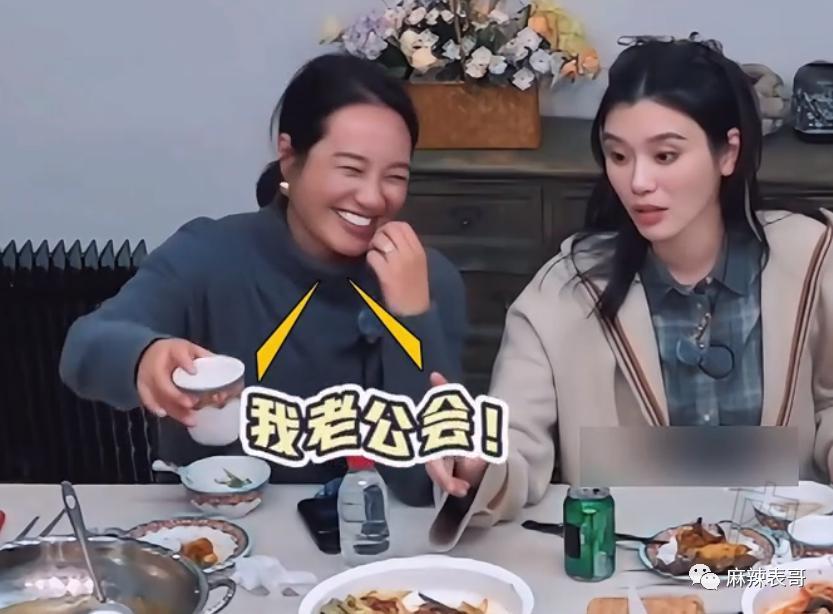 这俩人口碑也大翻转了？