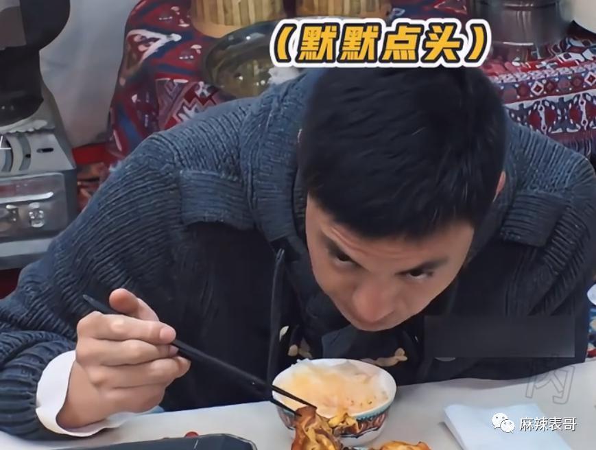 这俩人口碑也大翻转了？