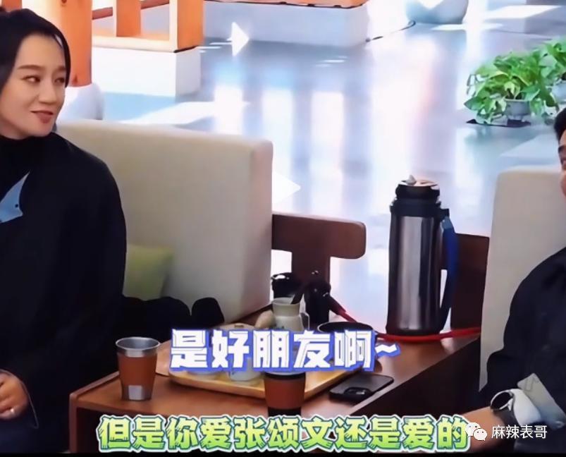 这俩人口碑也大翻转了？