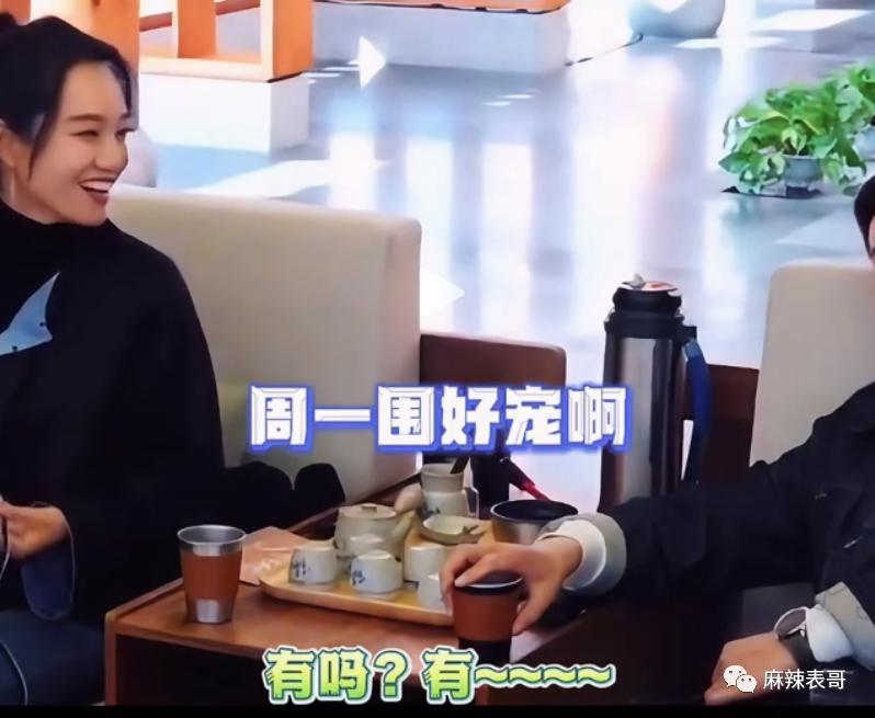 这俩人口碑也大翻转了？