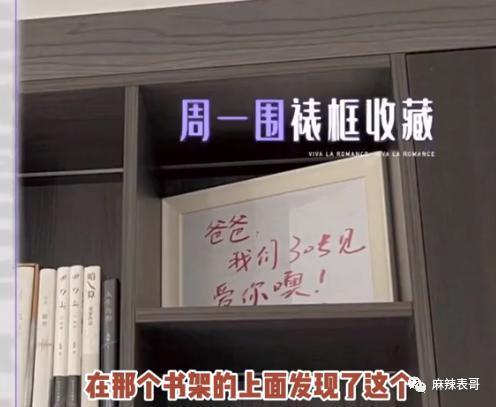 这俩人口碑也大翻转了？