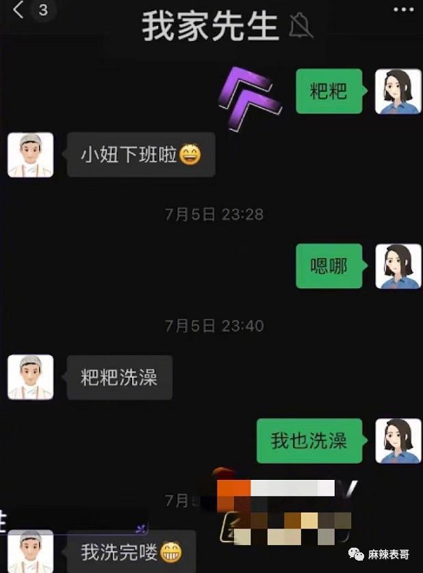 这俩人口碑也大翻转了？