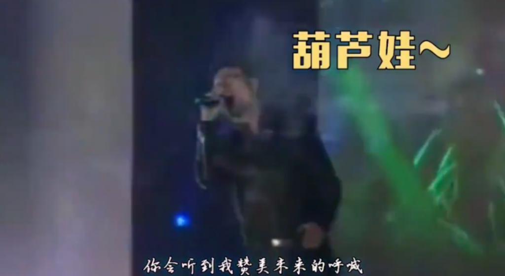 五月天这样很难收场