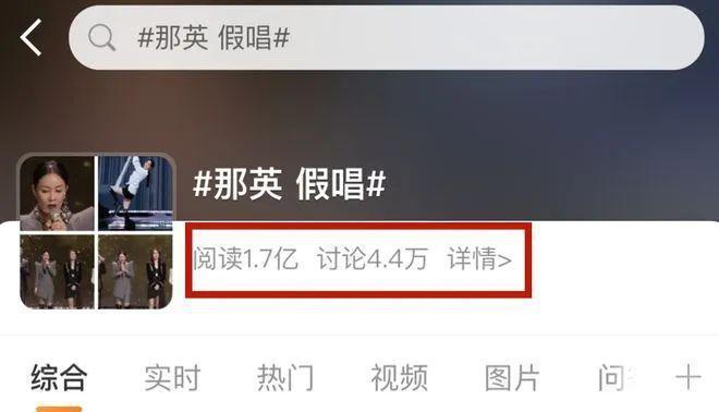 五月天这样很难收场