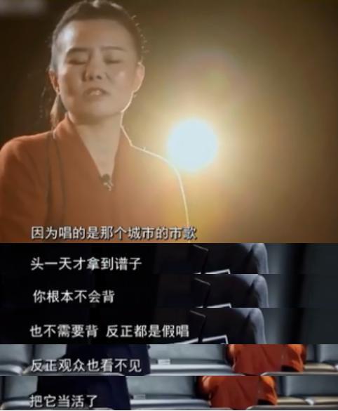 五月天这样很难收场