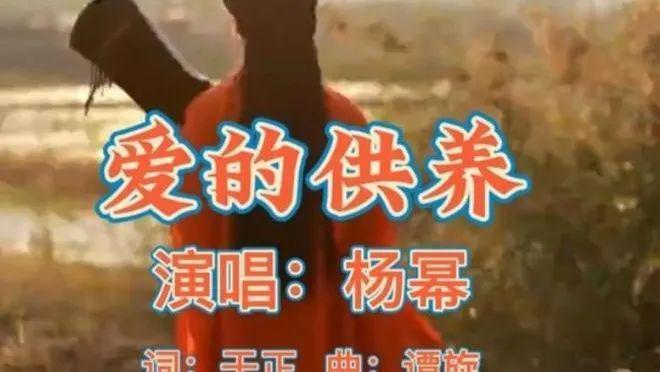 五月天这样很难收场