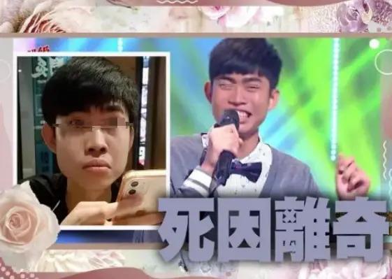 太突然！37岁女星录节目突发去世，灵车变“新娘车”