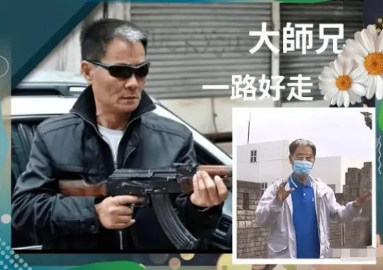 太突然！37岁女星录节目突发去世，灵车变“新娘车”