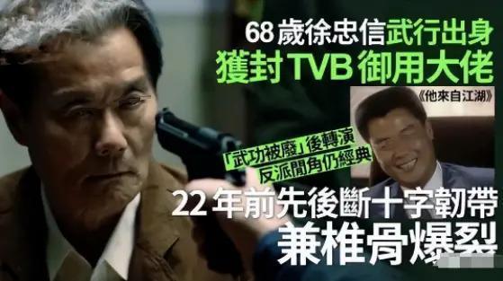 太突然！37岁女星录节目突发去世，灵车变“新娘车”