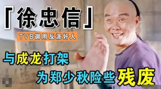 太突然！37岁女星录节目突发去世，灵车变“新娘车”