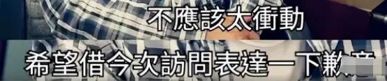 太突然！37岁女星录节目突发去世，灵车变“新娘车”