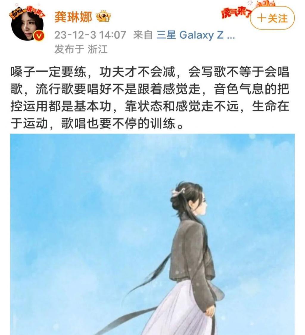台娱力挺五月天，新裤子捅炸马蜂窝，张楚一句话教做人