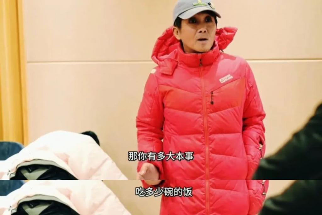 台娱力挺五月天，新裤子捅炸马蜂窝，张楚一句话教做人