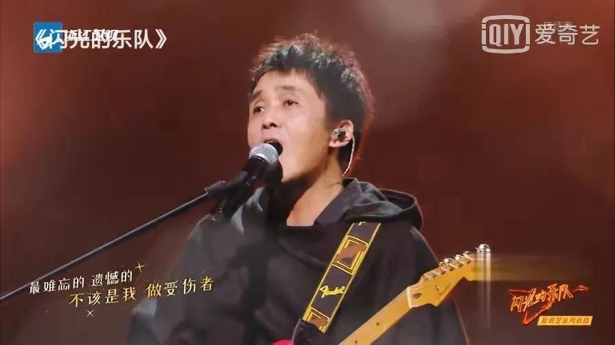 台娱力挺五月天，新裤子捅炸马蜂窝，张楚一句话教做人