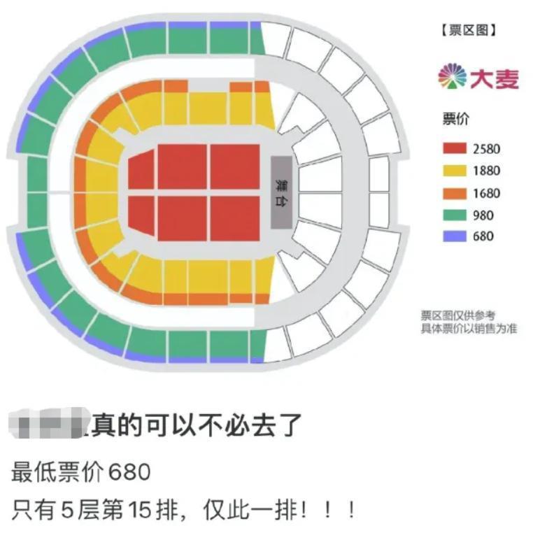 五月天要是真唱不动，可以不开这么多场演唱会的