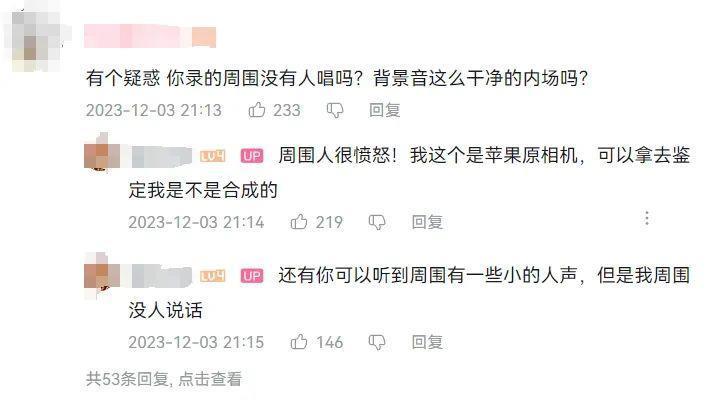 五月天要是真唱不动，可以不开这么多场演唱会的
