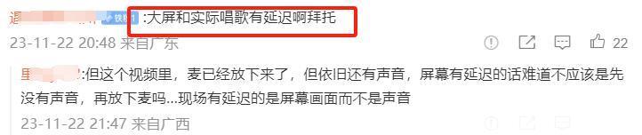 五月天要是真唱不动，可以不开这么多场演唱会的