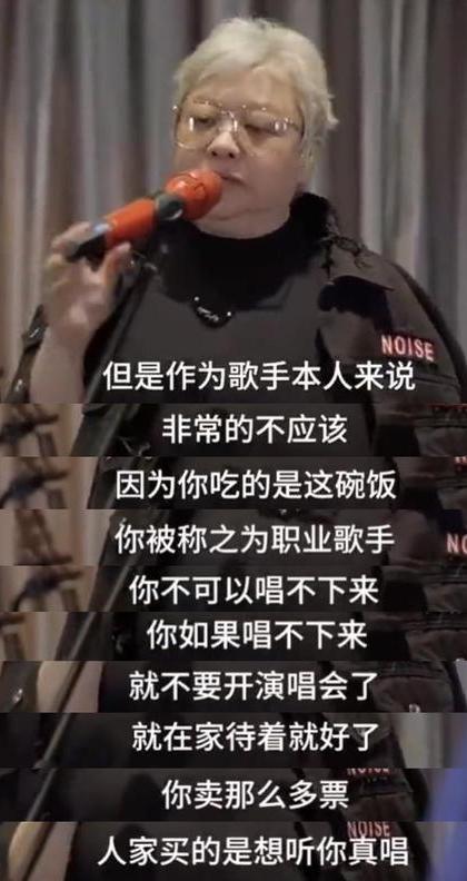 五月天要是真唱不动，可以不开这么多场演唱会的