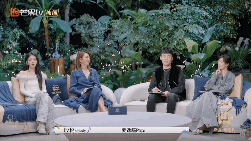 papi酱：成名和婚姻，都有7年之痒