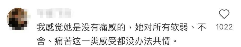 papi酱：成名和婚姻，都有7年之痒