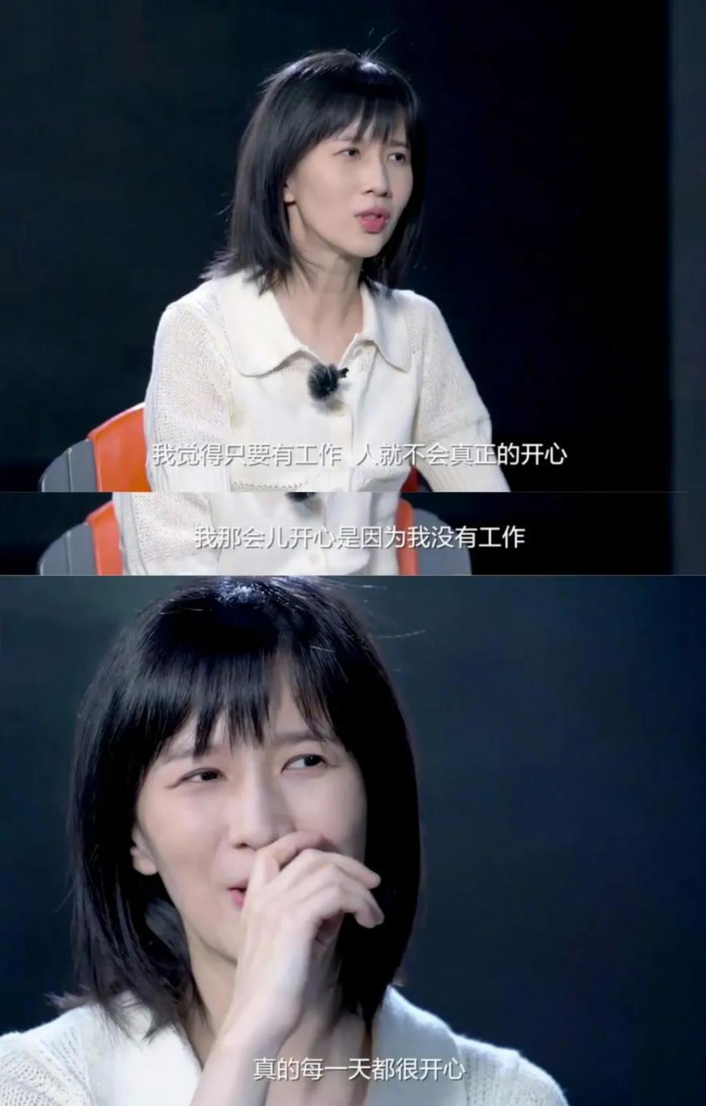 papi酱：成名和婚姻，都有7年之痒