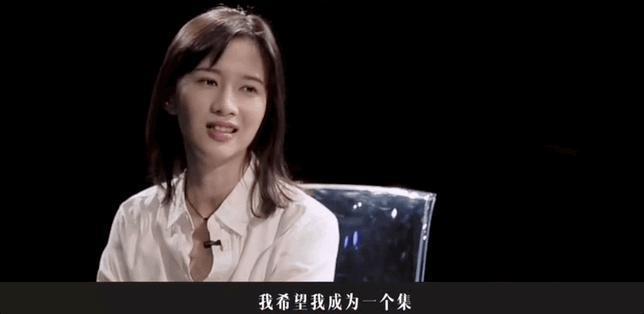 papi酱：成名和婚姻，都有7年之痒