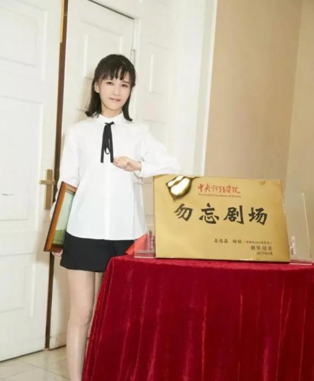 papi酱：成名和婚姻，都有7年之痒