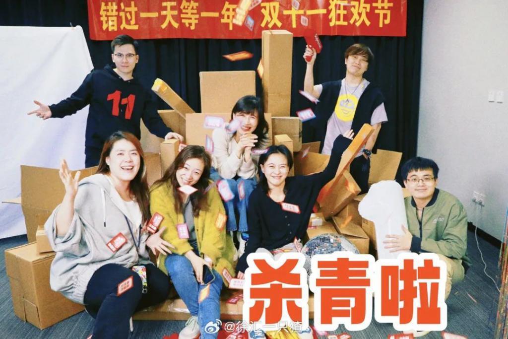 papi酱：成名和婚姻，都有7年之痒