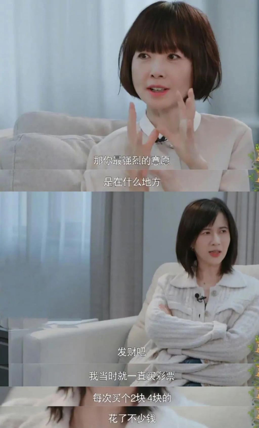 papi酱：成名和婚姻，都有7年之痒