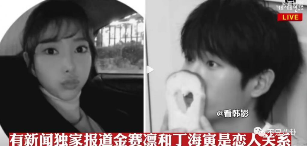 他可是纯情奶狗弟弟啊！却被曝私下不仅常去夜店还……
