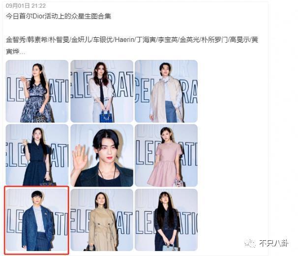 他可是纯情奶狗弟弟啊！却被曝私下不仅常去夜店还……