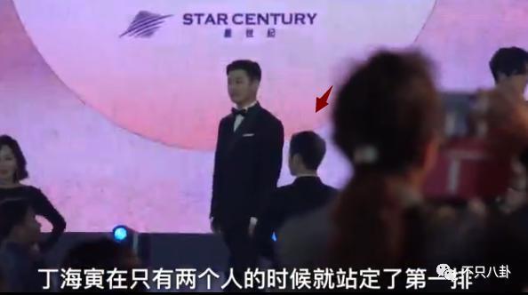 他可是纯情奶狗弟弟啊！却被曝私下不仅常去夜店还……