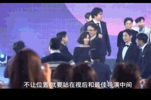 他可是纯情奶狗弟弟啊！却被曝私下不仅常去夜店还……