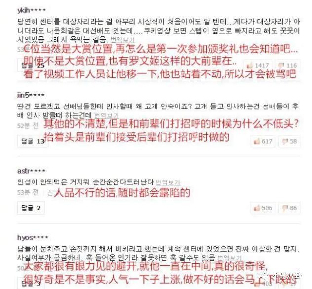 他可是纯情奶狗弟弟啊！却被曝私下不仅常去夜店还……