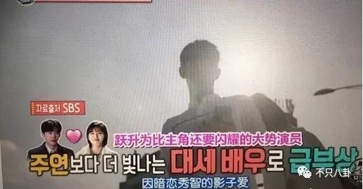 他可是纯情奶狗弟弟啊！却被曝私下不仅常去夜店还……