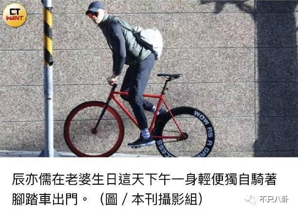 结婚了又仿佛没结？他们夫妻的相处模式好神奇啊……