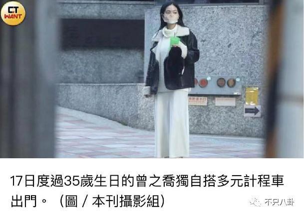 结婚了又仿佛没结？他们夫妻的相处模式好神奇啊……